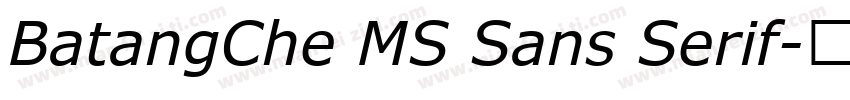 BatangChe MS Sans Serif字体转换